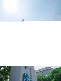 湖北省