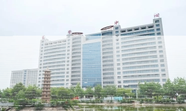 就业