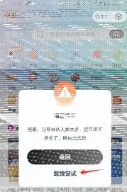 微信小程序