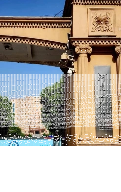 学校