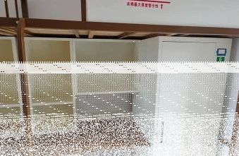 学校