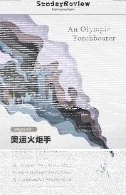 photoshop剪纸
