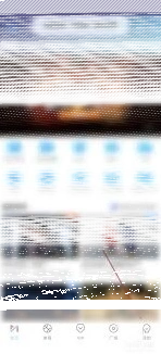 微信意见反馈