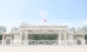 自治区