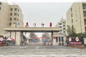 荣获