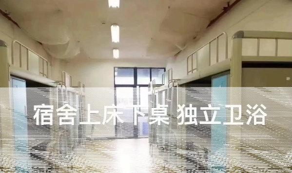 贵州航空