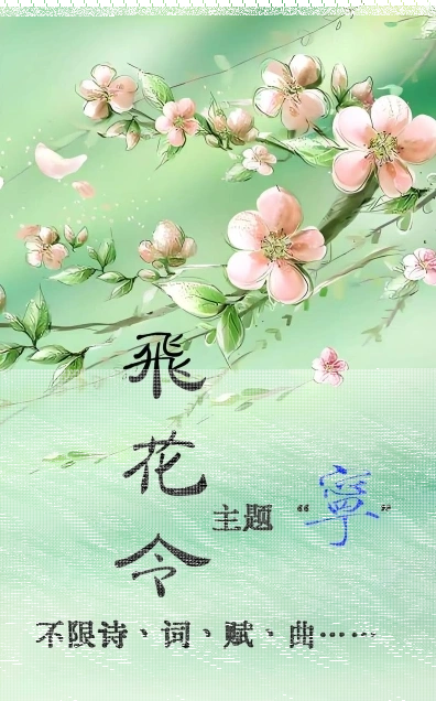李白