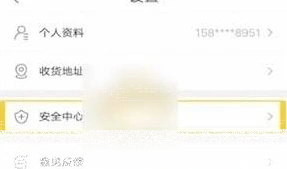 微信当当