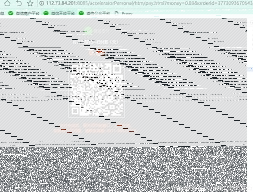 微信失败