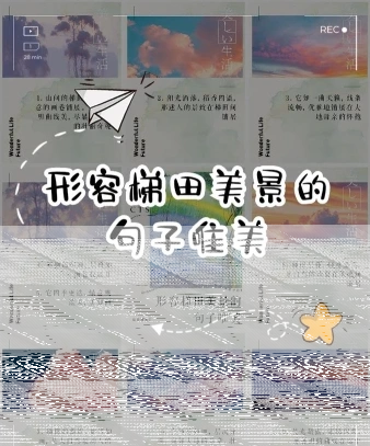 金色
