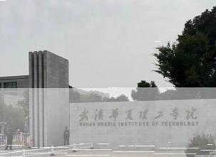 先进单位