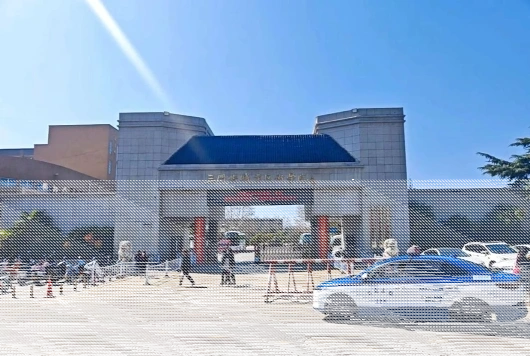 学院