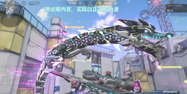 穿越火线：王者之力狩龙极客万化道具实战效果