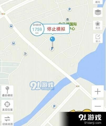 阴阳师漫展车不用root教程