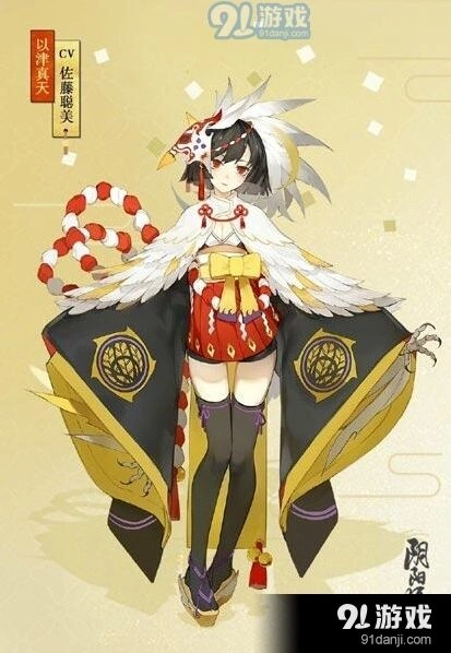 阴阳师以津真天克制攻略大全