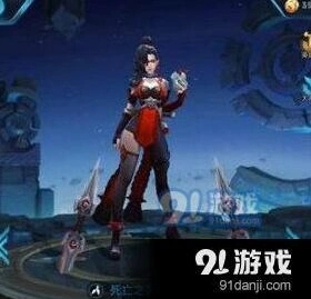 王者荣耀阿轲
