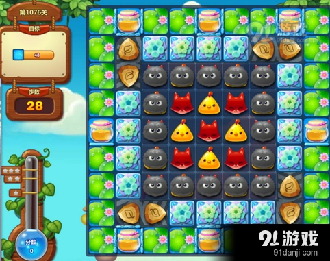 开心消消乐1076关三星通关技巧