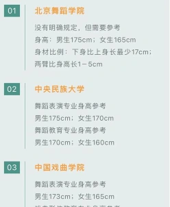 不低于
