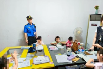 初中数学教师