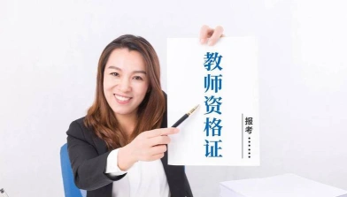 以上学历