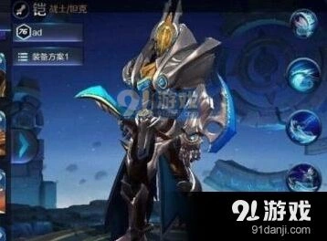王者荣耀新英雄