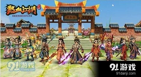 《热血江湖》粗制口粮获得方法详解
