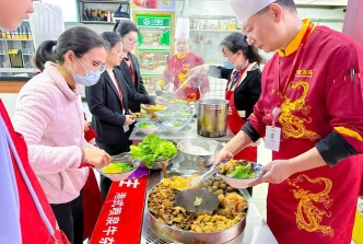 西点