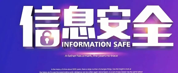 计算机类