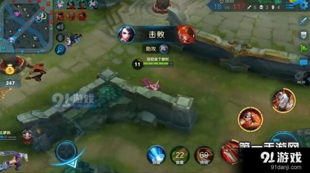 王者荣耀跟我
