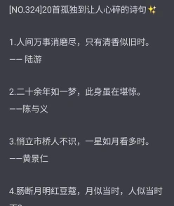 茅屋为