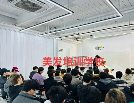 学校