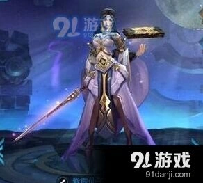 王者荣耀花间