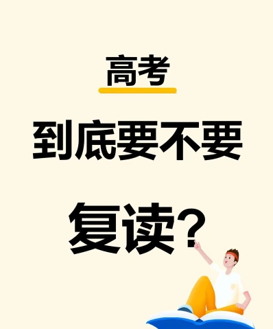 国家