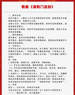 简答题