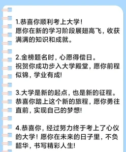 定制