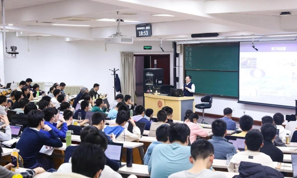 大学课堂