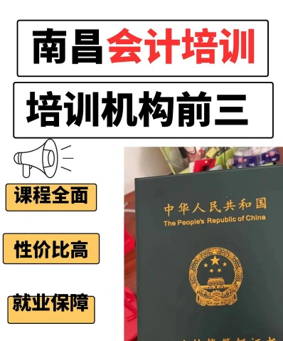 提供