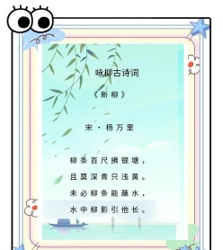 水流