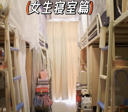 特殊情况