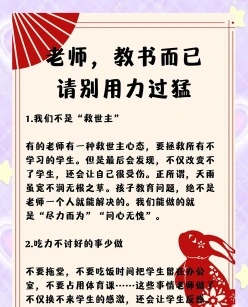 自学