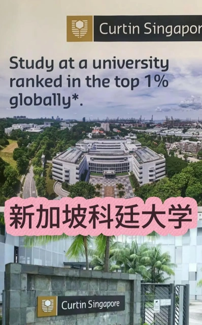 薪资