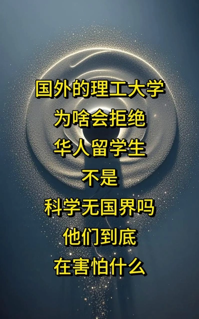 大学