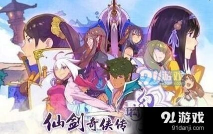 幻璃镜删档充值返还领取方法详解