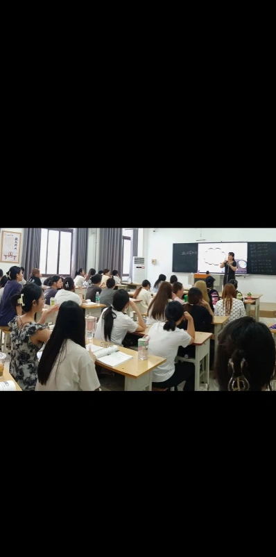 知识