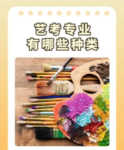 能力
