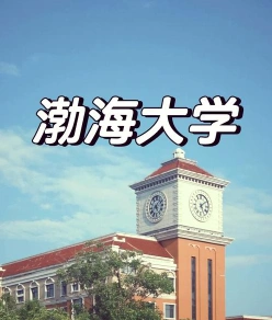 分校