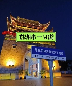 暂无