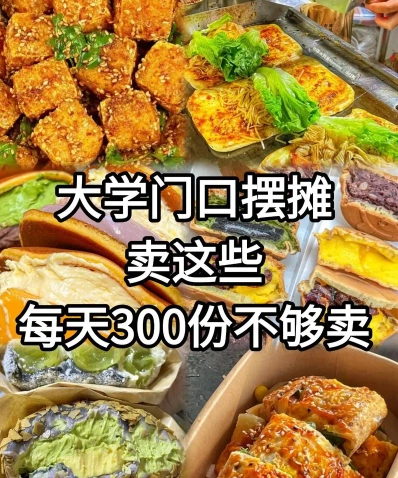 尤其是
