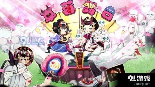 阴阳师音乐结界卡使用方法与技巧攻略