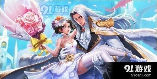 王者荣耀纯白花嫁